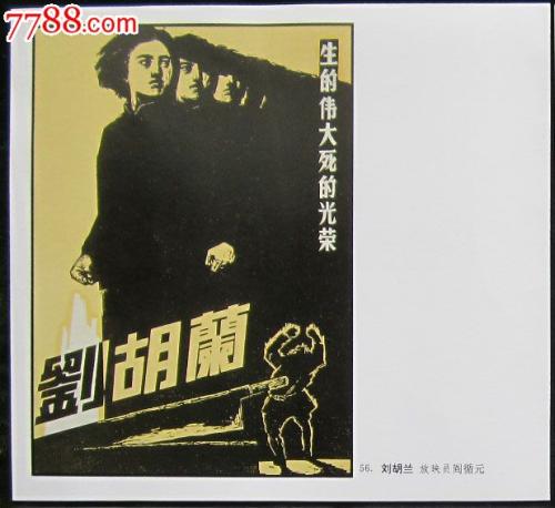 做个教育部国外学历认证报告
